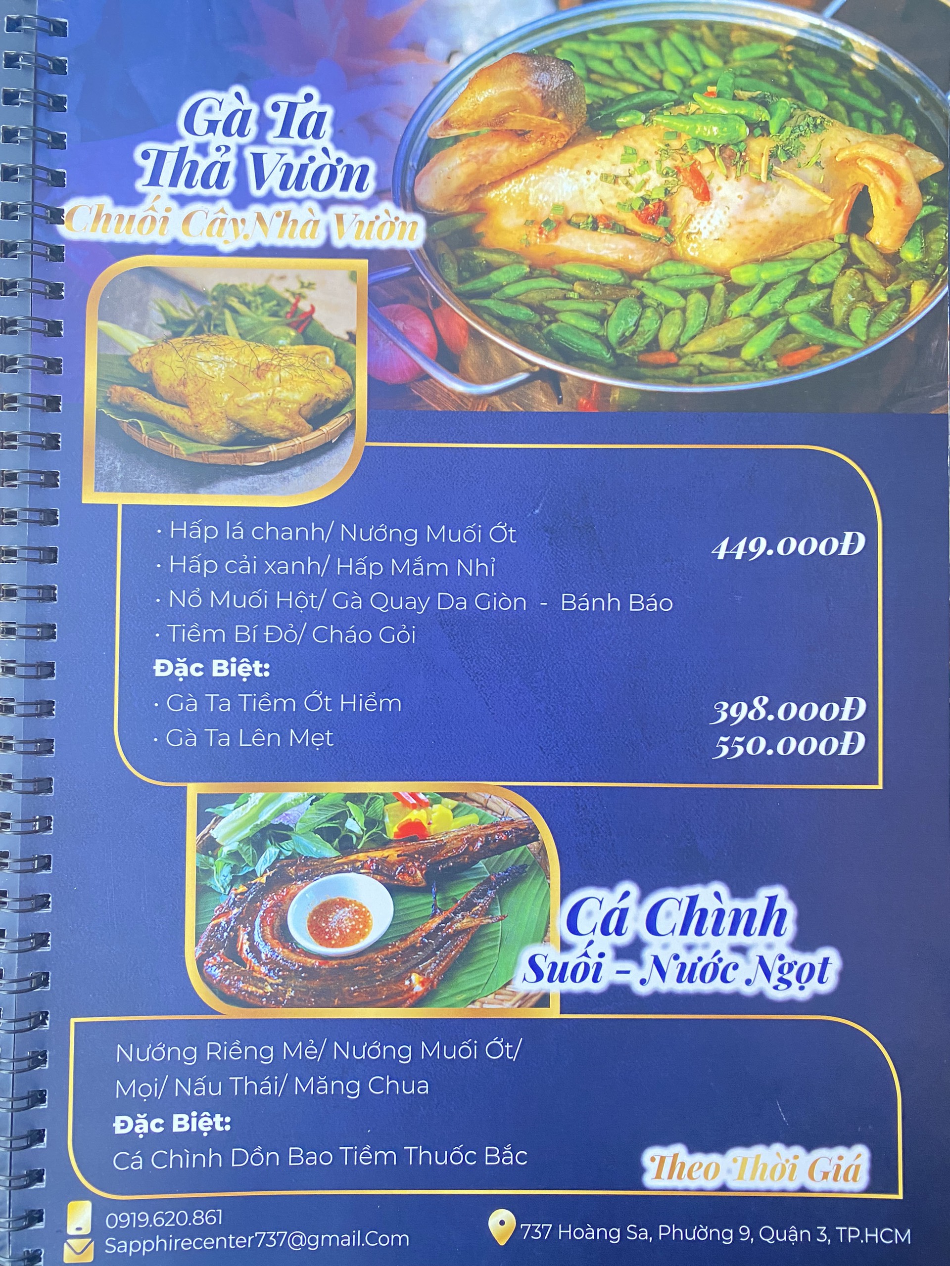 Một vài hình ảnh menu tại Sapphire Center Quận 3 